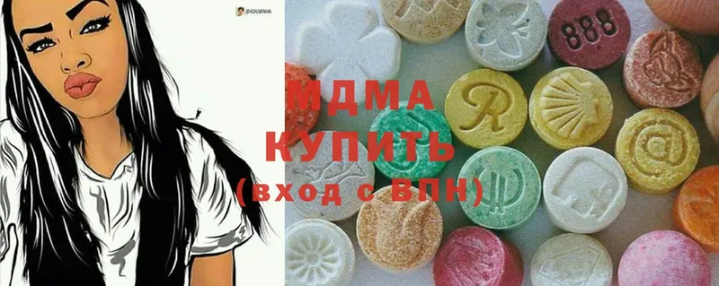 нарко площадка как зайти  как найти закладки  Бирюсинск  MDMA crystal  блэк спрут  